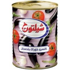 شيلتون- كنسرو بادمجان400گرمي					